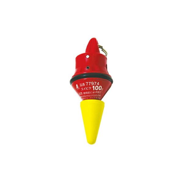 専用出品　2点 下げ振り錘 静止機構付 スイピタ 100g 77974 下 広島工具 シンワ