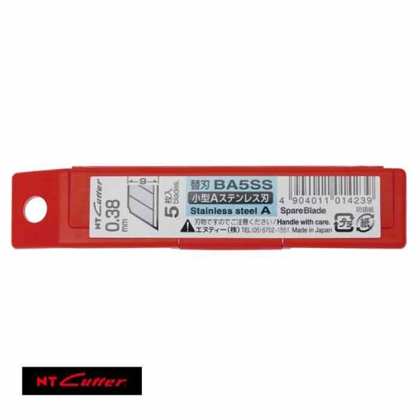 NTカッター　BA5SS 小型Aステンレス刃（刃厚0.38mm）5枚入サビに強く、ガラスに傷がつきにくいステンレス刃