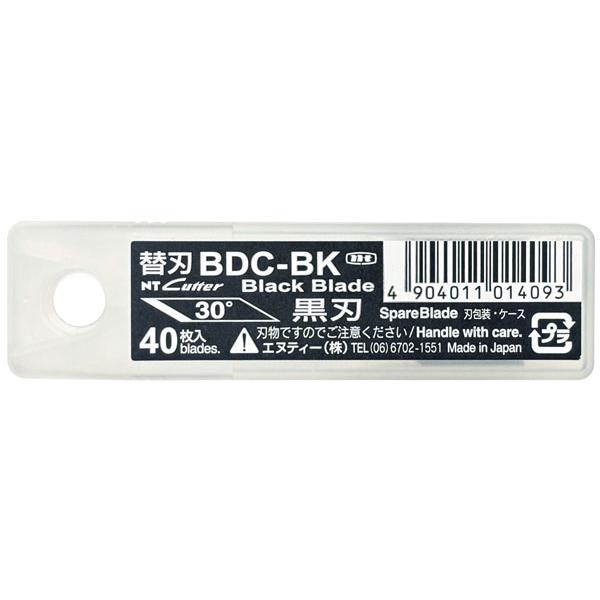 NTカッター　BDC-BK 替刃デザインD　30°黒刃/40枚　繊細な切り抜きが可能なデザインナイフ替刃。刃先角度30°