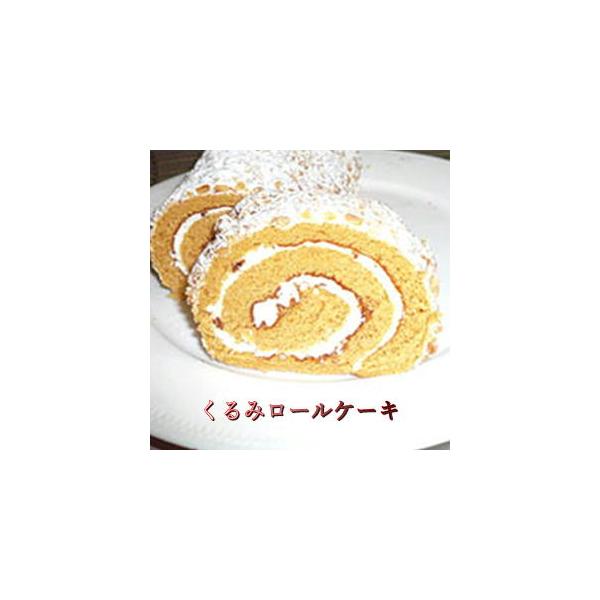 キャラメル風味のスポンジとクリーム、さらに胡桃の香ばしさとアクセントが加わった味わいは、ほろ苦いコーヒーとよく合う甘いだけでは終らない大人の味です。珈琲豆専門店がオススメするロールケーキをぜひお楽しみ下さい。●長さ16.5cm×高さ5.5c...