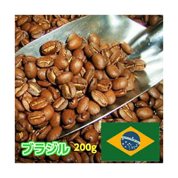 自家焙煎コーヒー「ブラジルサントスNo.2」200g