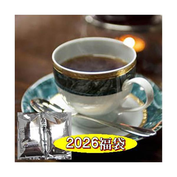 珈琲 コーヒー 福袋 送料無料 コーヒー豆 2種の本格ブレンドコーヒー大盛1.0kg「午年の福袋」