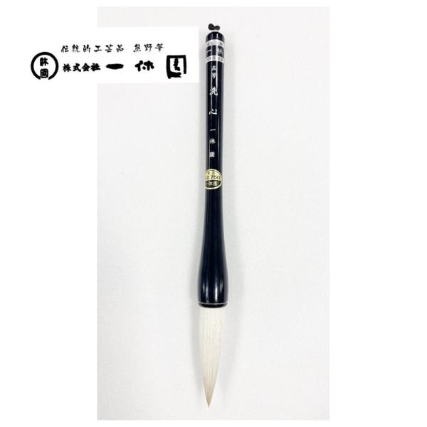 hiroshimafudecenter_c15