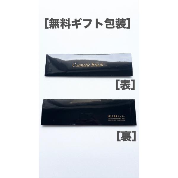 �F��M�@���ϕM�@�`�[�N�u���V�@�R�r�@�n�[�g�^�@kcp-14���@�I���W�i�����ϕM�@30��OFF�@�v���[���g�@�M�t�g�@�a�����@�N���X�}�X�@�z���C�g�f�[�@�E�G�f�B���O ���i�摜1