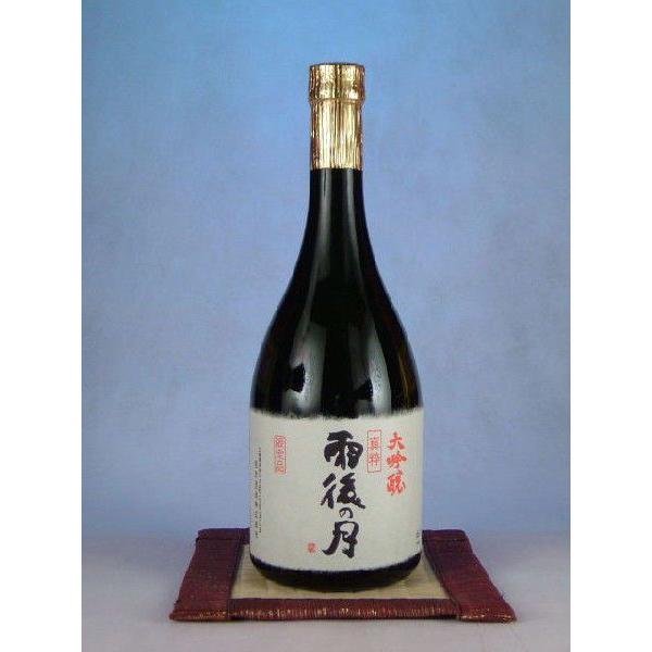 雨後の月 相原酒造 大吟醸 真粋720ml [箱入り] : 創業100年の酒屋