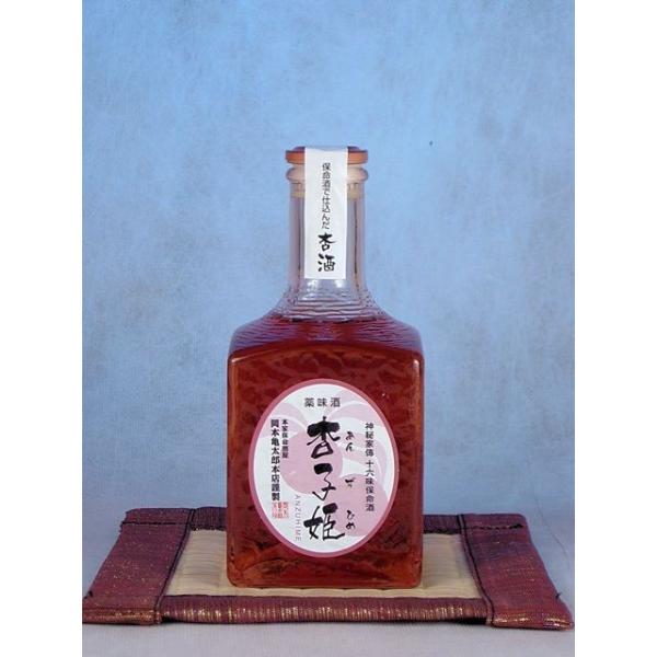 岡本亀太郎本店　保命酒仕込杏酒　杏子姫300ml [箱入り]
