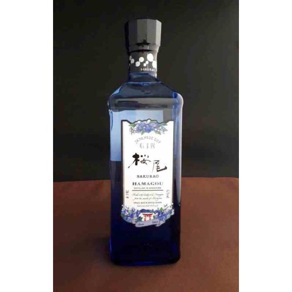 【15%OFF】広島のクラフトジン 桜尾ジン　HAMAGOU　2025年　700ml　47％ [箱なし]