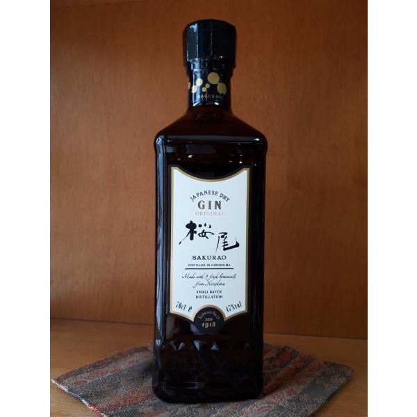 広島のクラフトジンです。広島産のフレッシュな柑橘類など9種類のボタニカルとジュニパーベリー、コリアンダーシードなど計14種類の原料を使用し、スティーピングとヴェイパー製法で製造したクラフトジン。柑橘の香りと伝統的なジンの風味が融合したアロマ...