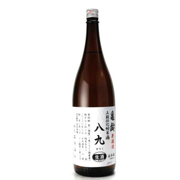 2026.3月入荷！ 亀齢 無濾過 五段仕込 純米酒 八九 (はちく) 甘口 生酒 720ml 広島 日本酒