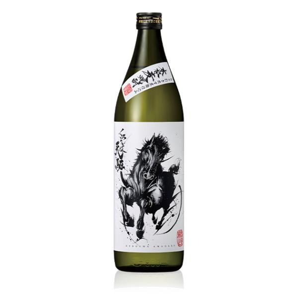 麦焼酎 くろうま 天駆 25％ 900ml kurouma 黒うま あまがけ : 米・酒