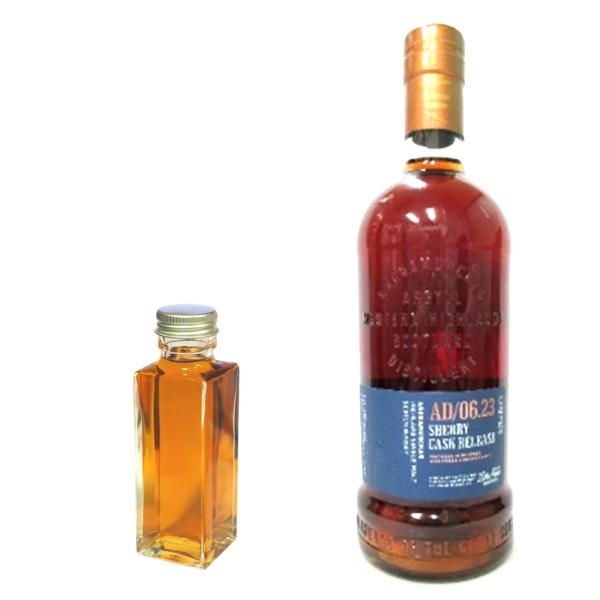 アードナムルッカン シェリーカスクリリース WHISKY LOVERS ONLINESHOP / アードナムルッカン シングルモルト