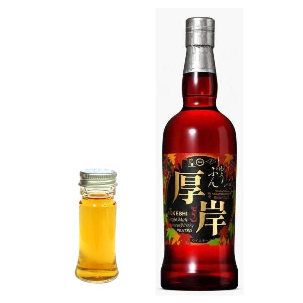 new  量り売り　厚岸シングルモルト ジャパニーズウイスキー　秋分　しゅうぶん　55度　30ml　ウイスキー　お試し