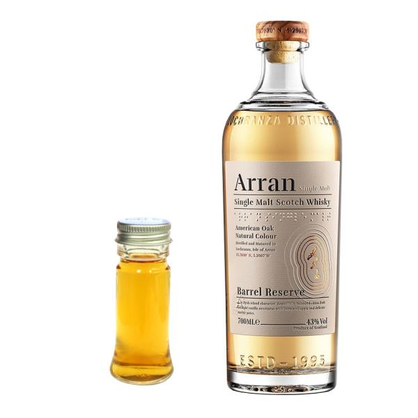 量り売り　アラン　バレルリザーヴ　43度　30ml　ウイスキー　お試し