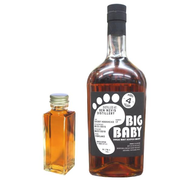 BIG BABY BEN NEVIS 4年 シェリーホグスヘッド　未開封 量り売り ビッグベイビー ベンネヴィス 4年 2015 シェリーホグスヘッド