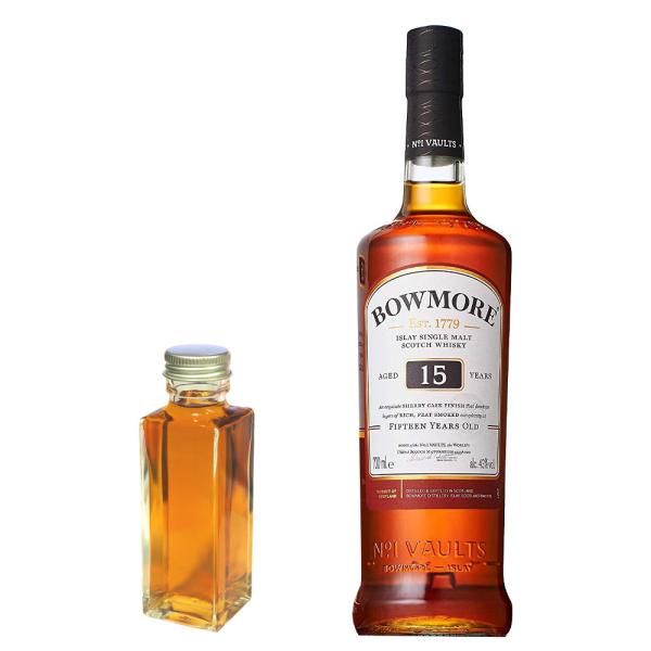 量り売り　ボウモア 15年　シェリーカスクフィニッシュ　43度　100ml　ウイスキー　お試し