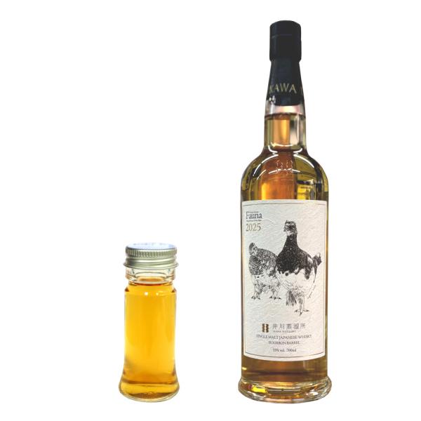 new 量り売り 井川蒸溜所 シングルモルト デッサンシリーズ ファウナ