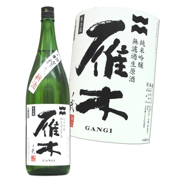 ċ h  m  1800ml  R SV 