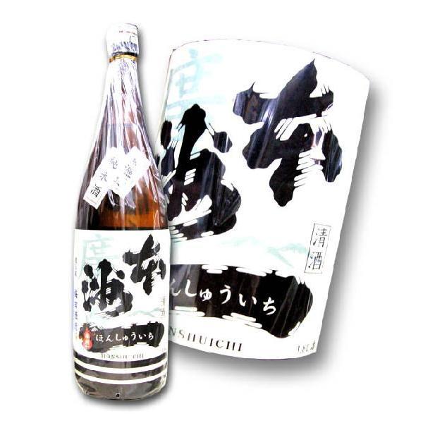 本洲一 無濾過純米酒 1800ml 広島 純米酒 本州一 :honjunmu18:米・酒・食品 ヒロシマツヤ - 通販 - Yahoo!ショッピング 本洲一 無濾過純米酒 1800ml 広島 純米酒 本州一 :honjunmu18:米・酒・食品 ヒロシマツヤ - 通販 - Yahoo!ショッピング