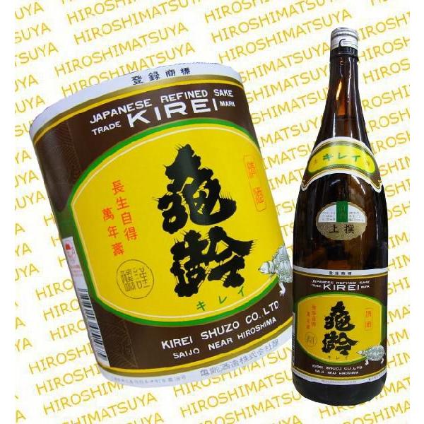 賀茂鶴 超特撰特等酒 賀茂鶴酒造 1.8L(1800ml) 瓶
