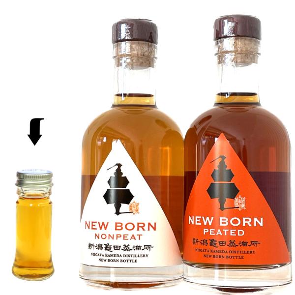 新潟亀田蒸留所 ニューボーンセット