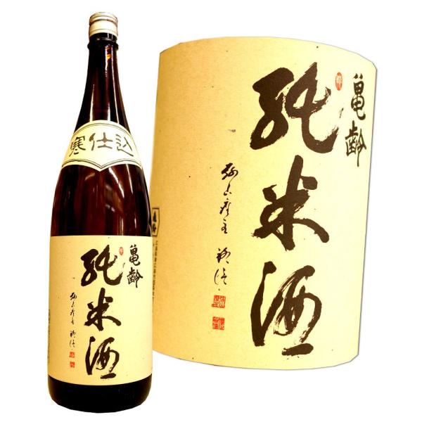 賀茂鶴 超特撰特等酒 賀茂鶴酒造 1.8L(1800ml) 瓶