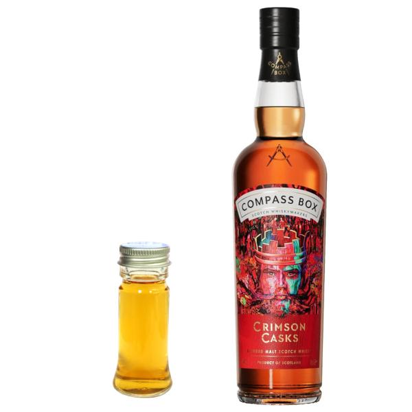 new 量り売り　コンパスボックス　クリムゾンカスク　46度　30ml　ウイスキー　お試し