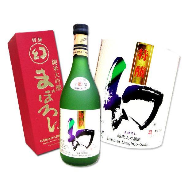 誠鏡 純米大吟醸原酒まぼろし（幻）黒箱 720ml 広島お酒スタイル