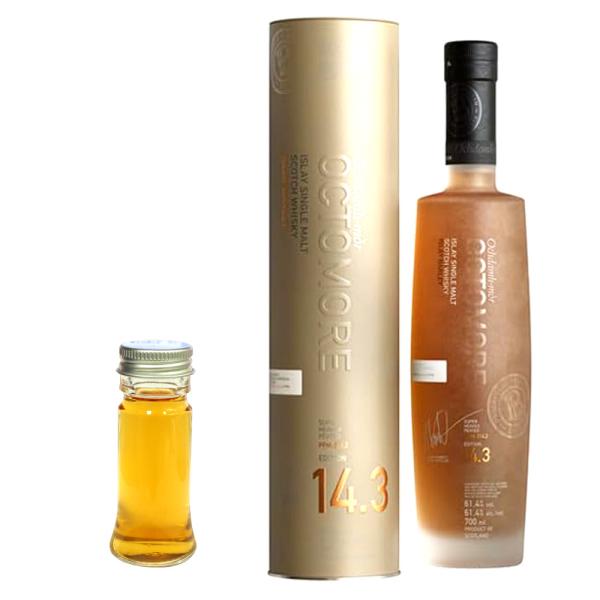 hiroshimatsuya_okutomoa14330