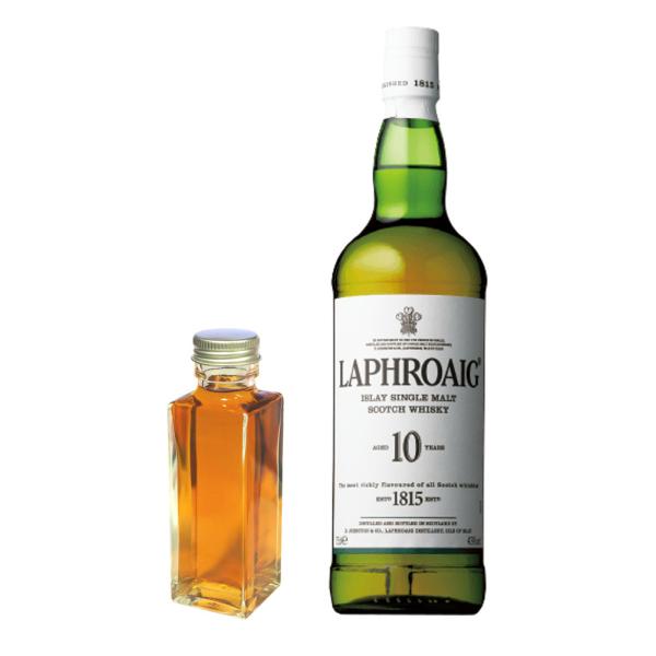 量り売り ラフロイグ 10年 43度 100ml ウイスキー お試し : 米・酒