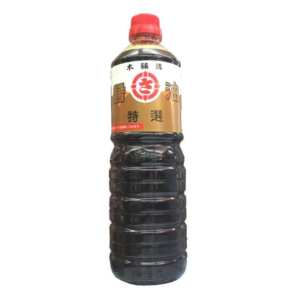 日本一！ 佐伯醤油 まるさ 特選 本醸造 濃口 1000ml ♪平成28年全国品評会 農水大臣賞 受賞