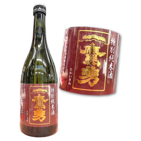 鷹勇 特別純米酒 720ml 　鳥取　大谷酒造