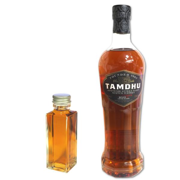 量り売り タムデュー バッチ ストレングス バッチNo.006 56.8度 100ml