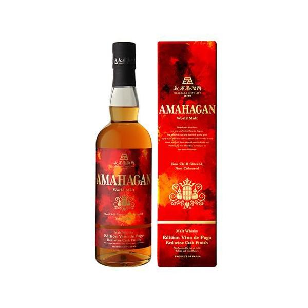 AMAHAGAN ワールドモルト Edition Vino de Pago 700ml 47度 アマハガン 