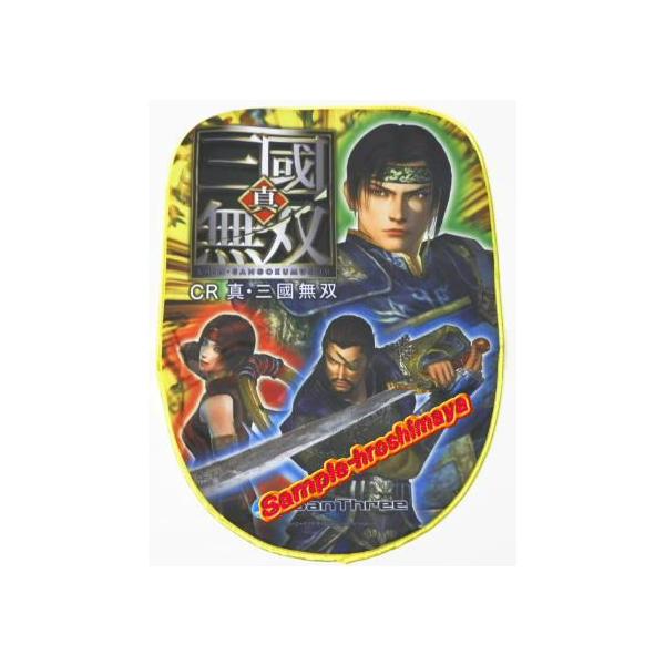 真・三國無双 ORIGINS 上海 缶バッジ 12種 セット まとめ 真・三國無双 ORIGINS 上海 缶バッジ 12種 セット まとめ 真