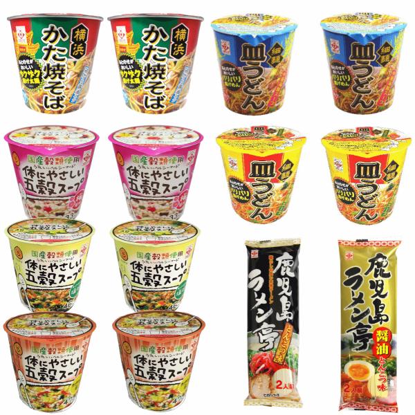 女性専科。ダイエット志向の貴方に、ヘルシー志向の貴方にお勧めします。小腹が減った！お夜食に。おむすびのお供に。大変便利なセットです。