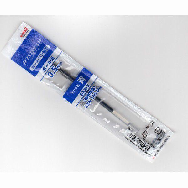 OHM {[y WFbgXg[ JETSTREAM PF{[y ւc SXR-5  10{Zbg 