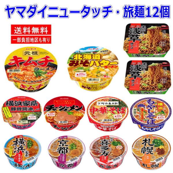 Tb|  }_Cj[^b` Jbv R{[VZbg 12 ֓