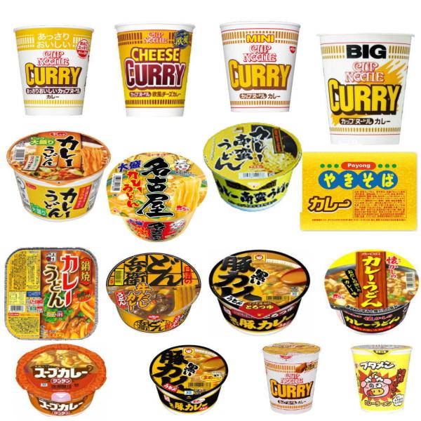 カップ麺 カレー味 お手軽 半月15個セット リニューアル版 関東圏送料無料 :9920181125-5:株式会社広島屋 - 通販 - Yahoo!ショッピング カップ麺 カレー味 お手軽 半月15個セット リニューアル版 関東圏送料無料 :9920181125-5:株式会社広島屋 - 通販 - Yahoo!ショッピング