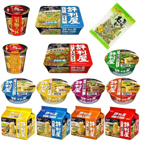 V Hi ] ܖ20H Ă ɂ̈ttZbg ˂̂܂t ֓