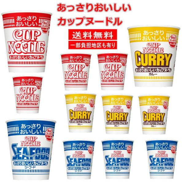 V ɂ킢L  肨Jbvk[h 12HZbg ֓