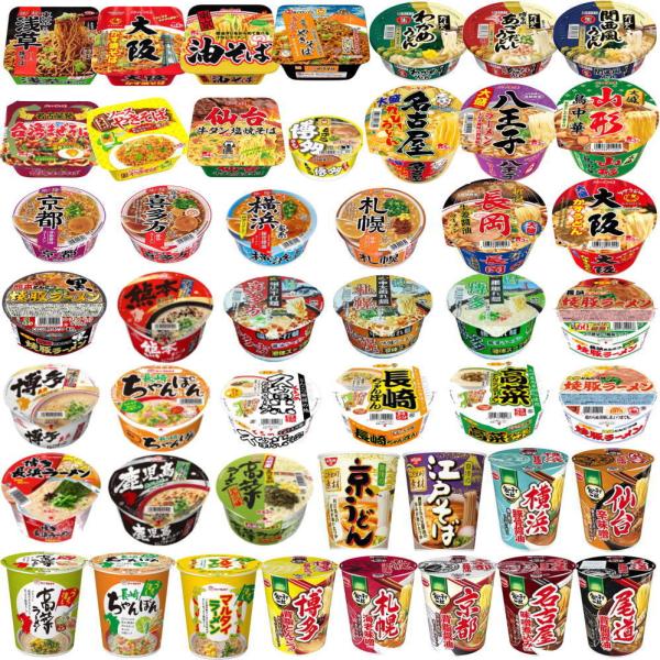 yp̂m点z nJbv JbvĂ I ߂ ɂ30Zbg ֓ Ŗ߂