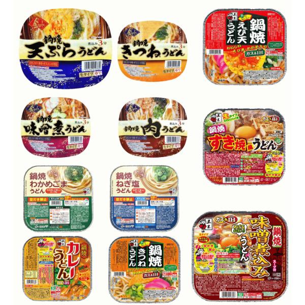 【広島屋からのおたより】日頃のご愛顧、心より感謝申し上げます。広島屋では「いつもの味を、いつものように」お届けできるよう、丁寧に、まごころを込めて発送しています。もしもご希望の配送タイミングやご要望がある場合は、お気軽にお電話ください。でき...