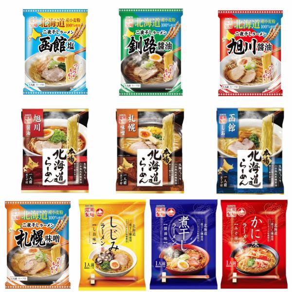 【広島屋からのおたより】日頃のご愛顧、心より感謝申し上げます。広島屋では「いつもの味を、いつものように」お届けできるよう、丁寧に、まごころを込めて発送しています。もしもご希望の配送タイミングやご要望がある場合は、お気軽にお電話ください。でき...