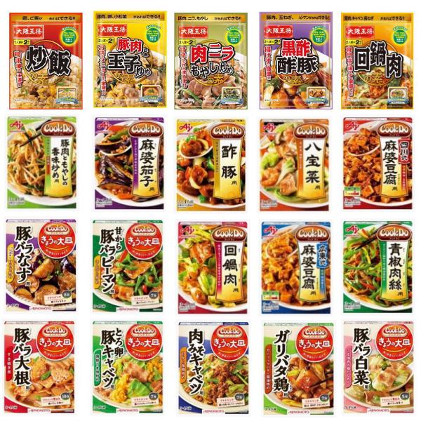 hiroshimaya-pachi_9920220805-3