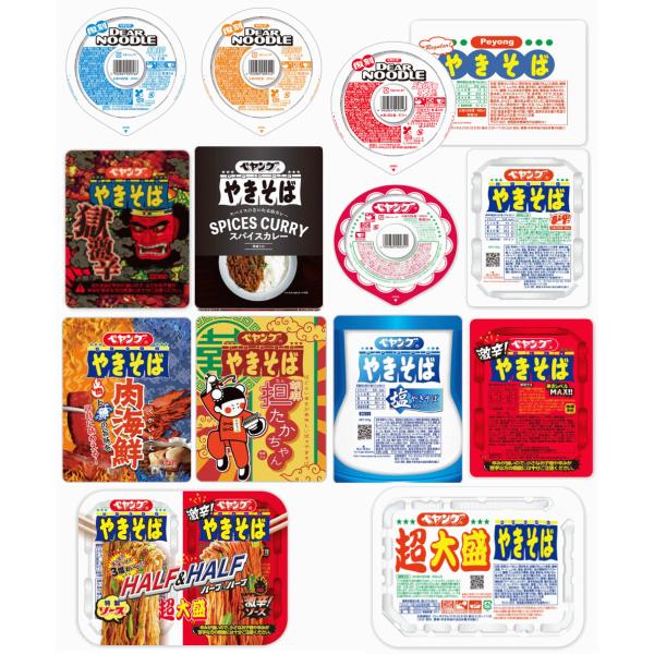 まるか食品 【2と4と11個】 ペヤング好きのプレミアム17個セット 超大