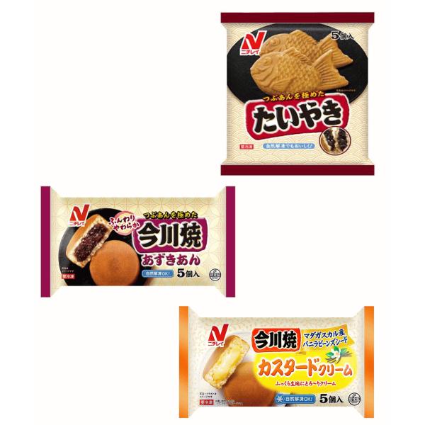 めっちゃ旨い今川焼とたい焼きのスイーツ 和菓子セットニチレイ冷凍食品 スナックセット6袋 今川焼（あずきあん 5個入） 今川焼（カスタードクリーム 5個入）たいやき 5個入レンチンしてから、オーブントースターで温める一手間をかけてください。...