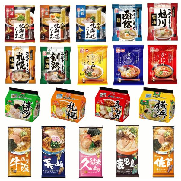 能面 不動 山本忠閑作 烙印あり、能面袋、箱付き 美品 （C3） hiroshimaya-pachi_9920240926-1