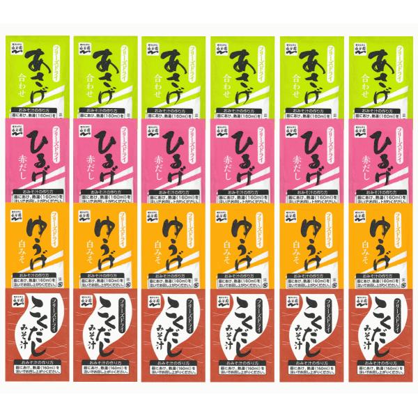 【広島屋からのおたより】日頃のご愛顧、心より感謝申し上げます。広島屋では「いつもの味を、いつものように」お届けできるよう、丁寧に、まごころを込めて発送しています。もしもご希望の配送タイミングやご要望がある場合は、お気軽にお電話ください。でき...