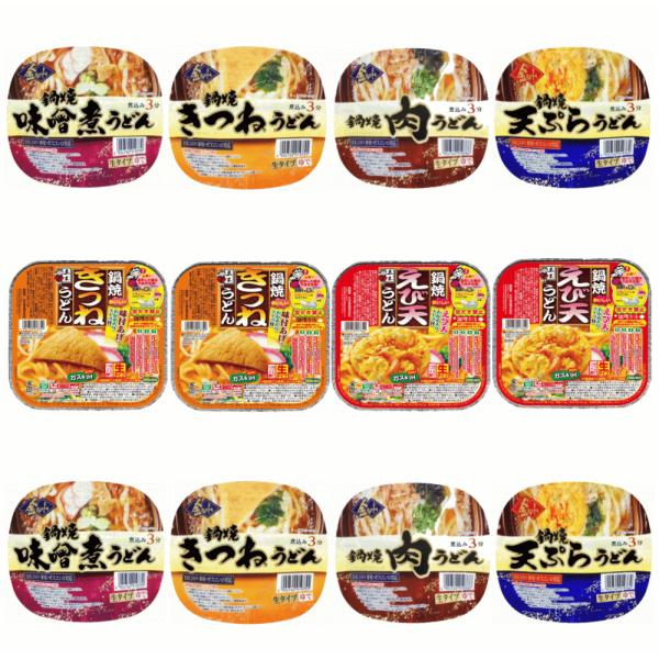 【広島屋からのおたより】日頃のご愛顧、心より感謝申し上げます。広島屋では「いつもの味を、いつものように」お届けできるよう、丁寧に、まごころを込めて発送しています。もしもご希望の配送タイミングやご要望がある場合は、お気軽にお電話ください。でき...