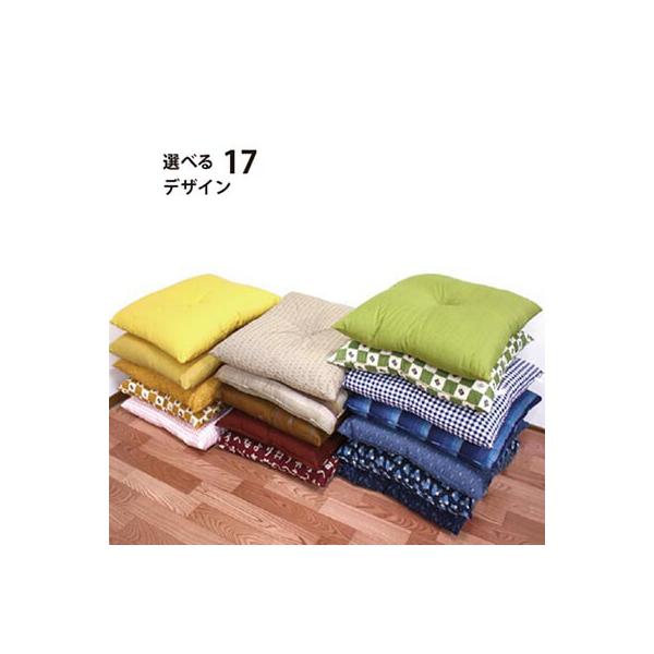和柄 座布団 日本製 銘仙判 55×59cm 和室 和調 和モダン クッション 洗える 座布団 カバー 角 ダイニング 座椅子用 無地